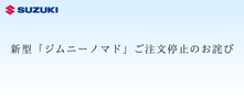 名称未設定のデザイン (29)